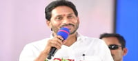 జగన్: ఆ ఒక్క మాట చెబితే..175 నో డౌట్..!